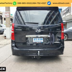 ชุดลากพ่วงเจ็ทสกี Hyundai H1 ชุดลากมอเตอร์ไซต์ ฮุนได เอชวัน โทว์บาร์ Hyundai H1 วินท์ ลากเรือ ฮุนได เอชวัน