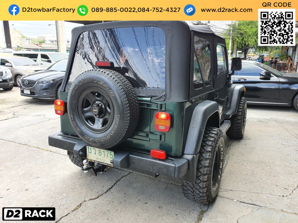 ตะขอลาก Jeep Wrangler สาลี่ลากรถมือสอง ชุดลากเจ็ทสกีชุดลากพ่วงเจ็ทสกี จี๊ป แรงเลอร์ : งานติดตั้ง D2towbar ชุดลากเรือ Wrangler กันชนลากพ่วง หัวบอลลากเรือ คานลาก ตะขอลาก หูลากเรือ เทรลเลอร์ลาก 