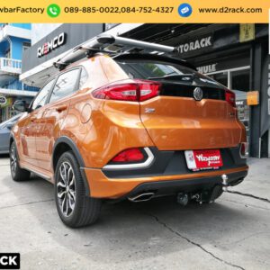 คานลากเรือ MG GS คานลากเรือ มือสอง เอ็มจี จีเอส towbar hitch MG GS หูลากเรือ เอ็มจี จีเอส