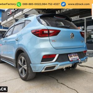 ชุดลากเรือ MG ZS กันชนลากเรือ ชุดลากพ่วงมือสอง คานลากเรือ อุปกรณ์เทรลเลอร์ ลาก เรือ : งานติดตั้ง D2towbar ชุดลากเรือ เอ็มจี แซดเอส