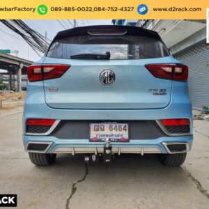 ชุดลากพ่วง MG ZS กันชนหลังลากพ่วง สาลี่ลากจูง กันชนลากเรือ เทเลอร์ : งานติดตั้ง D2towbar ชุดลากเรือ เอ็มจี แซดเอส