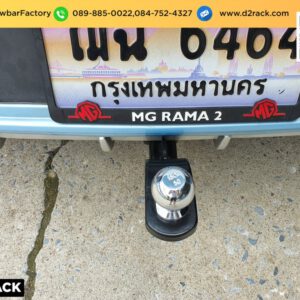 ตะขอเรือมือสอง MG ZS กันชนลากพ่วงรถ เทรลเลอร์ลากแม็คโคร หางลากปากนกแก้ว หัวบอลลากรถมือสอง : งานติดตั้ง D2towbar ชุดลากเรือ เอ็มจี แซดเอส