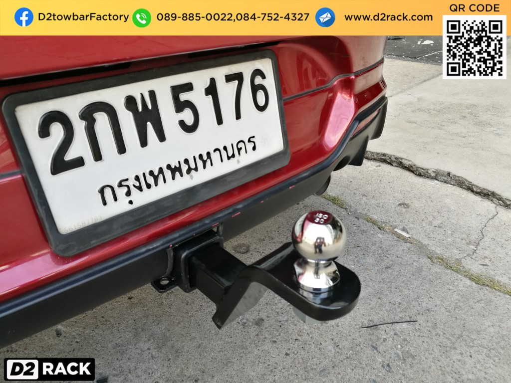 ชุดลาก Mazda2 ลากพ่วง bigbike เทเลอร์ลากพ่วงมือสอง มาสด้า 2 : งานติดตั้ง D2towbar ชุดลากเรือ Mazda 2