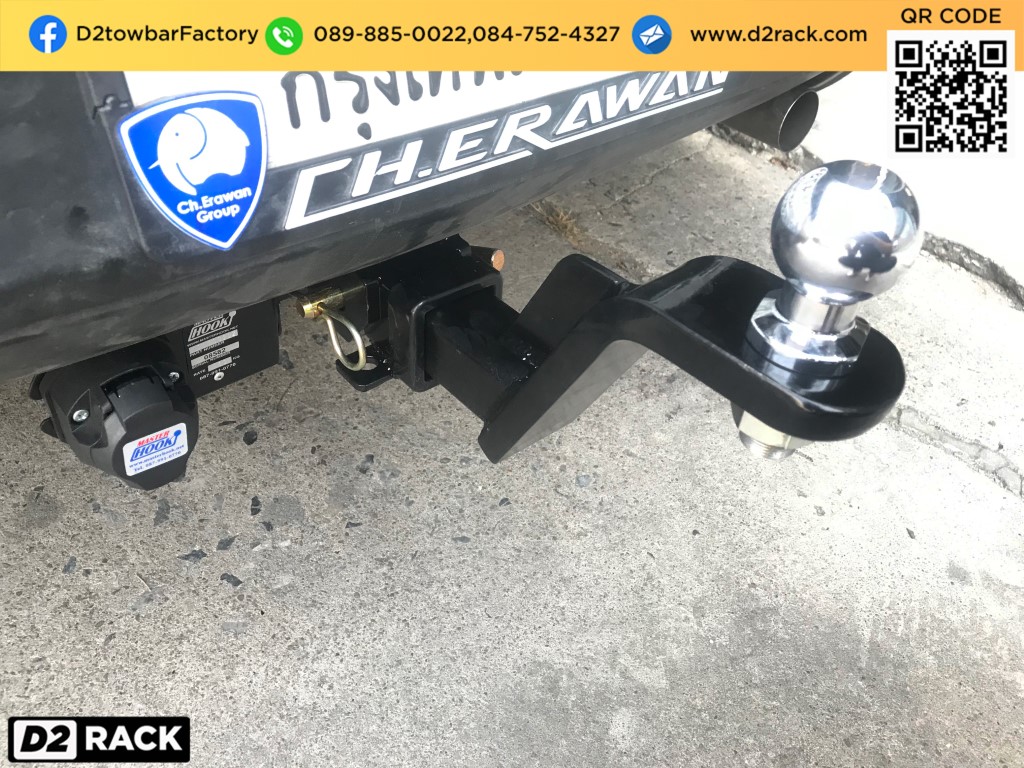 กันชนลากเรือ มาสด้า2 อุปกรณ์เทรลเลอร์ ลากเรือ เทเลอร์ towbar โทว์บาร์ : งานติดตั้ง D2towbar ชุดลากเรือ Mazda2