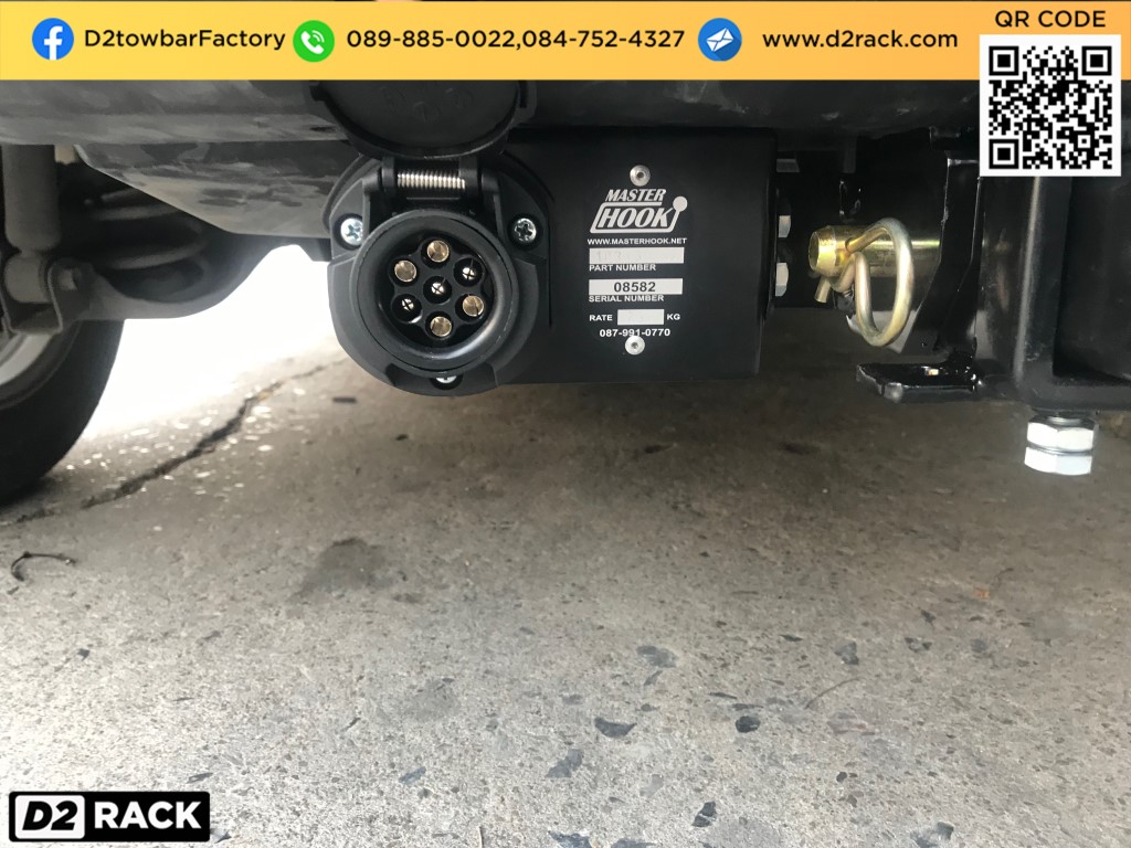 ชุดลากเรือ Mazda2 เทเลอร์ลาก ชุดลากเรือมือสอง มาสด้า 2 : งานติดตั้ง D2towbar ชุดลากเรือ Mazda 2