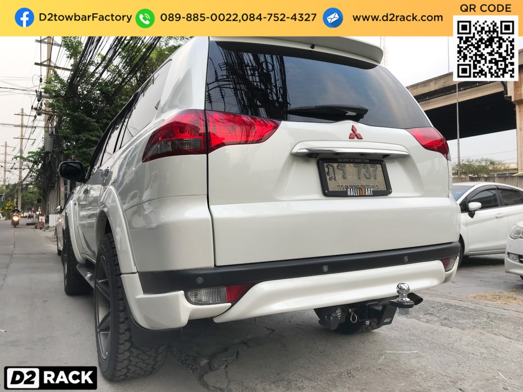 หัวบอลลากรถ Pajero Sport 08-15 สาลี่ลาก ชุดลากเรือมือสอง ปาเจโร่ สปอร์ต : ภาพงานติดตั้ง ชุดลากเรือ Pajero Sport 08-15 ชุดลากพ่วง ปาเจโร่ สปอร์ต กันชนลาก หัวบอลลาก เทรลเลอร์ลาก