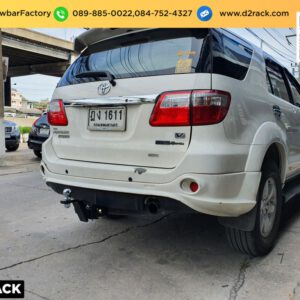 หูลากรถ Toyota Fortuner 08-15 ชุดลากหัวบอล โตโยต้า ฟอร์จูนเนอร์ หางลากพ่วง Toyota Fortuner 08-15 คานลากเรือ โตโยต้า ฟอร์จูนเนอร์ คานลากเรือ มือสอง Toyota Fortuner 08-15