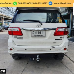 ตะขอลากจูง Toyota Fortuner 08-15 หัวบอลลากรถ โตโยต้า ฟอร์จูนเนอร์ กันชนลากพ่วง Toyota Fortuner 08-15 ตะขอลากรถ โตโยต้า ฟอร์จูนเนอร์ เทรลเลอร์ลากมือสอง Toyota Fortuner 08-15 กันชนลากพ่วงมือสอง โตโยต้า ฟอร์จูนเนอร์