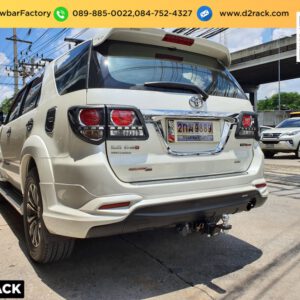 ชุดลากพ่วง Toyota Fortuner 08-15 กันชนหลังลากพ่วง สาลี่ลากจูง กันชนลากเรือ เทเลอร์ : งานติดตั้ง D2towbar ชุดลากเรือ โตโยต้า ฟอร์จูนเนอร์