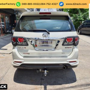 เทรลเลอร์ลากเรือมือสอง Toyota Fortuner 08-15 ชุดลากจูง พ่วงลากจูงเทเลอร์ ตะขอลากพ่วง เทรลเลอร์ลาก : งานติดตั้ง D2towbar ชุดลากเรือ โตโยต้า ฟอร์จูนเนอร์