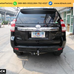 ตะขอลากจูง Toyota Prado หัวบอลลากรถ โตโยต้า พราโด้ กันชนลากพ่วง Toyota Prado ตะขอลากรถ โตโยต้า พราโด้ เทรลเลอร์ลากมือสอง Toyota Prado กันชนลากพ่วงมือสอง โตโยต้า พราโด้