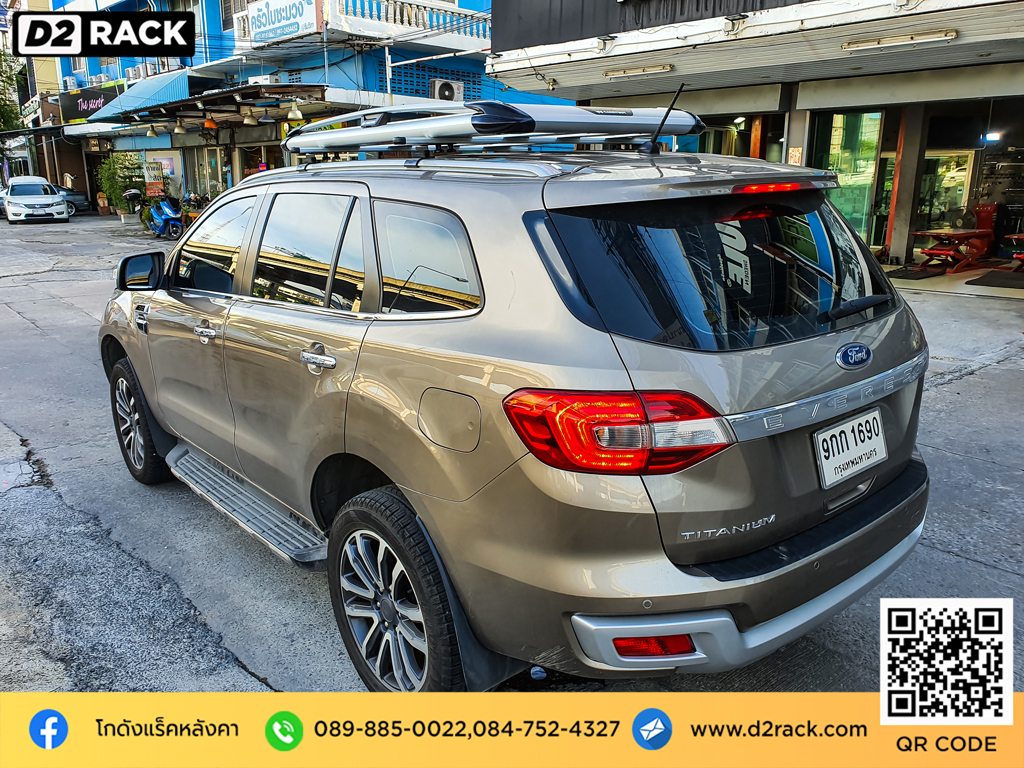 คานแร็คหลังคา 4x4 ราวหลังคารถ Ford Everest แร็คหลังคาsuv ถาดหลังคา โรบาร์ ขาจับแร็คหลังคา ใส่แร็คหลังคา แร็คหลังคารถยนต์ ฟอร์ด เอเวอเรสต์ แครี่บอย รุ่น CB550N