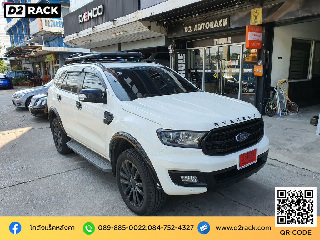 คานแร็คหลังคา Ford Everest tatumrack แครี่บอย Carryboy รุ่น CB550N ชุดแร็คหลังคา ฟอร์ด เอเวอเรสต์ rack ติดหลังคารถ ขาจับแร็คหลังคา แครี่บอย มือสอง d2 autorack วิธีติดแร็คหลังคารถเก๋ง