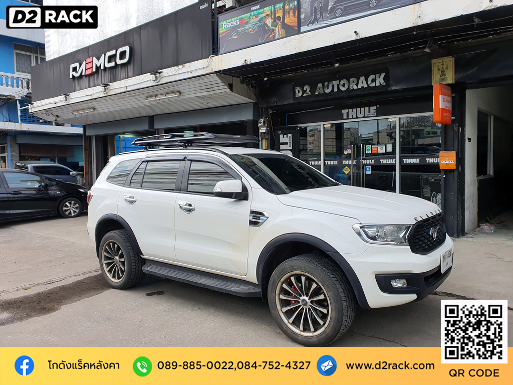 d2 autorack Ford Everest แร็คหลังคารถตู้มือสอง แครี่บอย Carryboy รุ่น CB550N แร็ค หลังคา บางนา ฟอร์ด เอเวอเรสต์ ถาดแร็คหลังคา ขายึดแร็คหลังคามือสอง แร็คหลังคารถเก๋งมือสอง