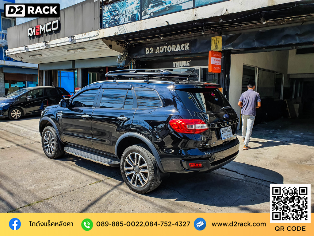 แร็คหลังคา nameka carryboy รุ่น CB550N สำหรับ ford everest แร็คมือสอง แครี่บอย แร็คหลังคา ถอด ได้ ฟอร์ด เอเวอเรสต์ ปัญหา แร็คหลังคา แร็คหลังคา nameka ราคา แร็คหลังคา ราคา