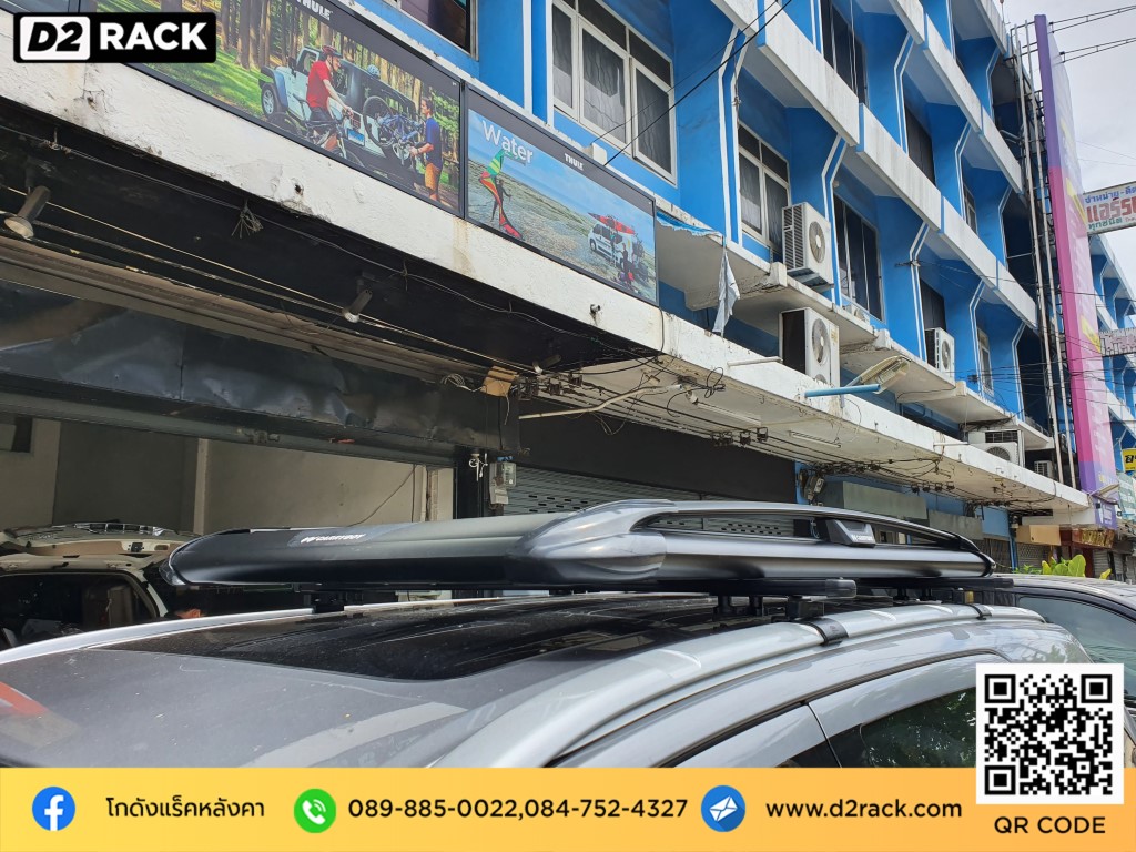 rack หลังคา Carryboy รุ่น CB550N สำหรับ ฟอร์ด เอเวอเรสต์ แร็คมือสอง ราวแร็คหลังคา Ford Everest คานขวางมือสอง แร็คหลังคา ราคา แร็คติดหลังคารถ