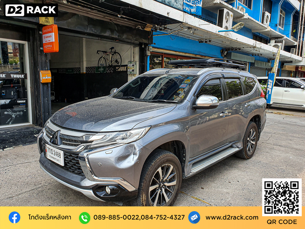 ตัวยึดแร็คหลังคา mitsubishi pajero sport new ราคาแร็ค หลังคารถเก๋ง แร็คหลังคารถเก๋งมือสอง มิตซูบิชิ ปาเจโร่ สปอร์ต นิว คานขวางแร็คหลังคา แครี่บอย carryboy รุ่น CB550N ร้านติดตั้งแร็คหลังคา