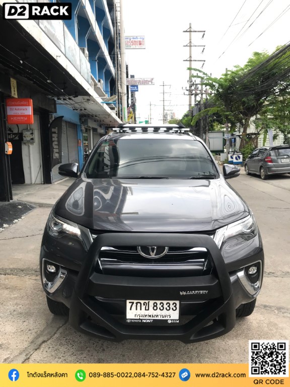 rack หลังคา วีอาร์เค Toyota Fortuner แร็คหลังคาราคา ถูก VRK รุ่น Modern ตัวจับแร็คหลังคา โตโยต้า ฟอร์จูนเนอร์ ร้านติดแร็คหลังคา คานขวางมือสอง d2 autorack แร็คติดหลังคารถ