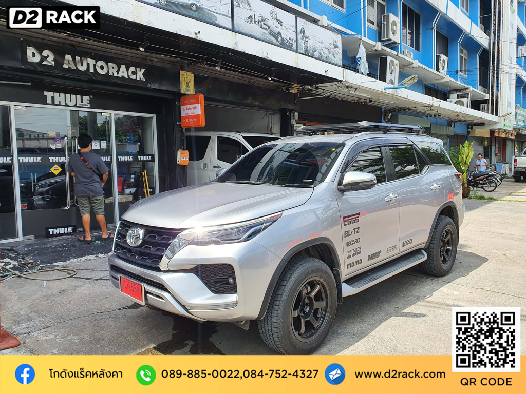 แร็คหลังคามือสอง มีนบุรี VRK รุ่น Modern สำหรับ Toyota Fortuner แร็คมือสอง วีอาร์เค rack หลังคารถ ฟอร์จูนเนอร์ แร็ค ขาจับแร็คหลังคา pmp ใส่แร็คหลังคา
