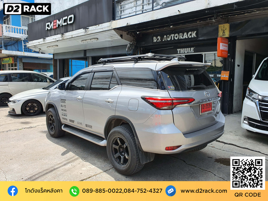ติดแร็คหลังคา nameka VRK รุ่น Modern สำหรับ Toyota Fortuner แร็คมือสอง วีอาร์เค แร็คหลังคาถอดได้ ฟอร์จูนเนอร์ ปัญหาแร็คหลังคา ขาจับแร็คหลังคา nameka ราคาแร็คหลังคา