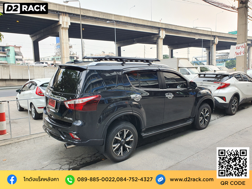 VRK รุ่น Modern 150 สำหรับ อีซูซุ มิว-เอ็กซ์ แร็คมือสอง ราวหลังคารถกระบะ วีอาร์เค Isuzu Mu-x ขาจับแร็คหลังคา ทํา เอง แร็คติดหลังคารถเก๋ง แร็คหลังคา suv