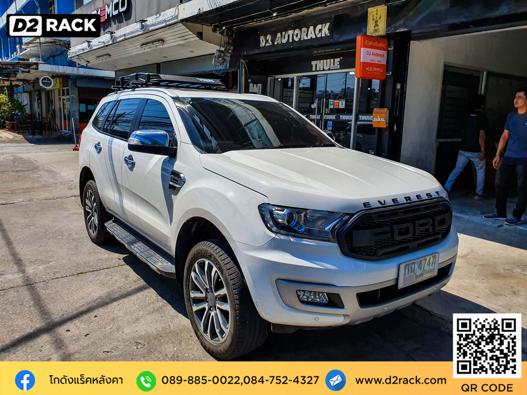 ราวหลังคารถยนต์ Ford Everest แร็คหลังคา ออฟโรด วีอาร์เค VRK รุ่น Tray 001 แร็ค หลังคา สแตนเลส ฟอร์ด เอเวอเรสต์ วิธีติดขายึดแร็คหลังคา d2 autorack ขายึดแร็คหลังคามือสอง