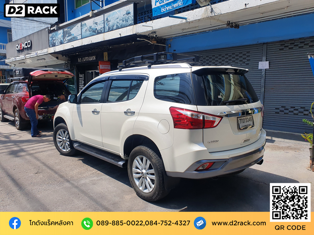 rack หลังคา VRK รุ่น Tray 001 สำหรับ อีซูซุ มิวเอ็กซ์ แร็คมือสอง ราวแร็คหลังคา isuzu mu-x คานขวางมือสอง แร็คหลังคา วีอาร์เค ราคา แร็คติดหลังคารถ