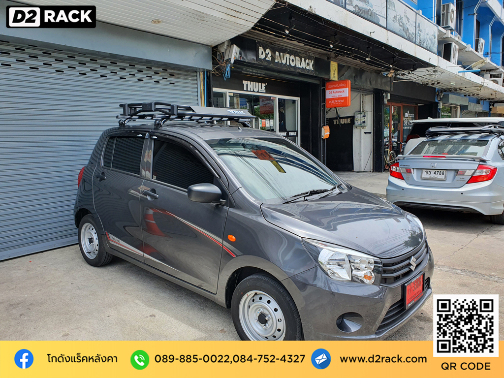 แร็คหลังคารถยนต์ Suzuki Celerio แร็คหลังคารถกระบะ วีอาร์เค VRK รุ่น Tray 001 ร้านติดตั้งแร็คหลังคา ซูซูกิ ซีลีริโอ ขาจับแร็คหลังคา ทําเอง d2 autorack แร็คหลังคากระบะ