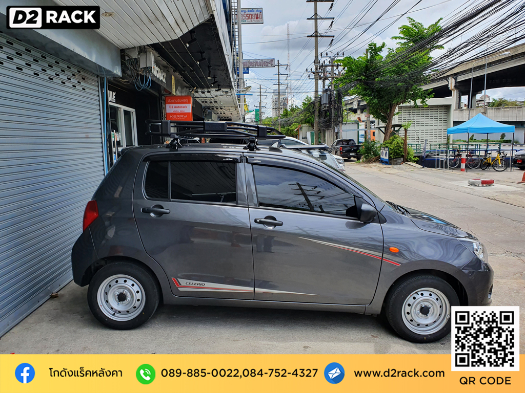 แร็คหลังคารถตู้ Suzuki Celerio ขาแร็คหลังคา วีอาร์เค VRK รุ่น Tray 001 เหล็กติดหลังคารถ ซูซูกิ ซีลีริโอ ขายแร็คหลังคา overland มือ สอง d2 autorack แร็คหลังคาเก๋ง