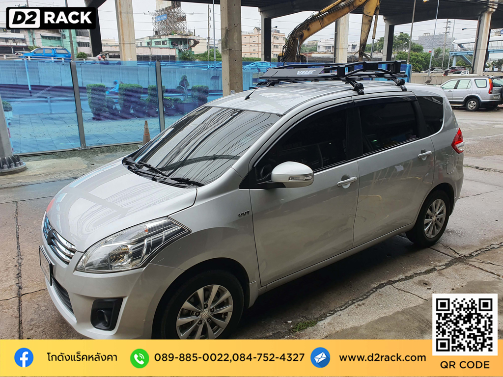 ขายแร็คหลังคา VRK รุ่น Tray 001 สำหรับ Suzuki Ertiga แร็คมือสอง วีอาร์เค แร็คหลังคามือสอง เออร์ติกา คานแร็คหลังคา มือสอง แร็คหลังคาอลูมิเนียม d2 autorack