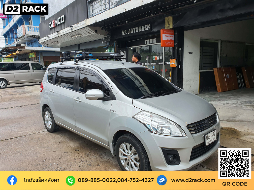 แหล็กหลังคารถ VRK รุ่น Tray 001 สำหรับ Suzuki Ertiga แร็คมือสอง วีอาร์เค แร็คหลังคายี่ห้อไหนดี เออร์ติกา วิธีติดแร็คหลังคา ราคา แร็คหลังคารถเก๋ง ติดแร็คหลังคา ออฟโรด