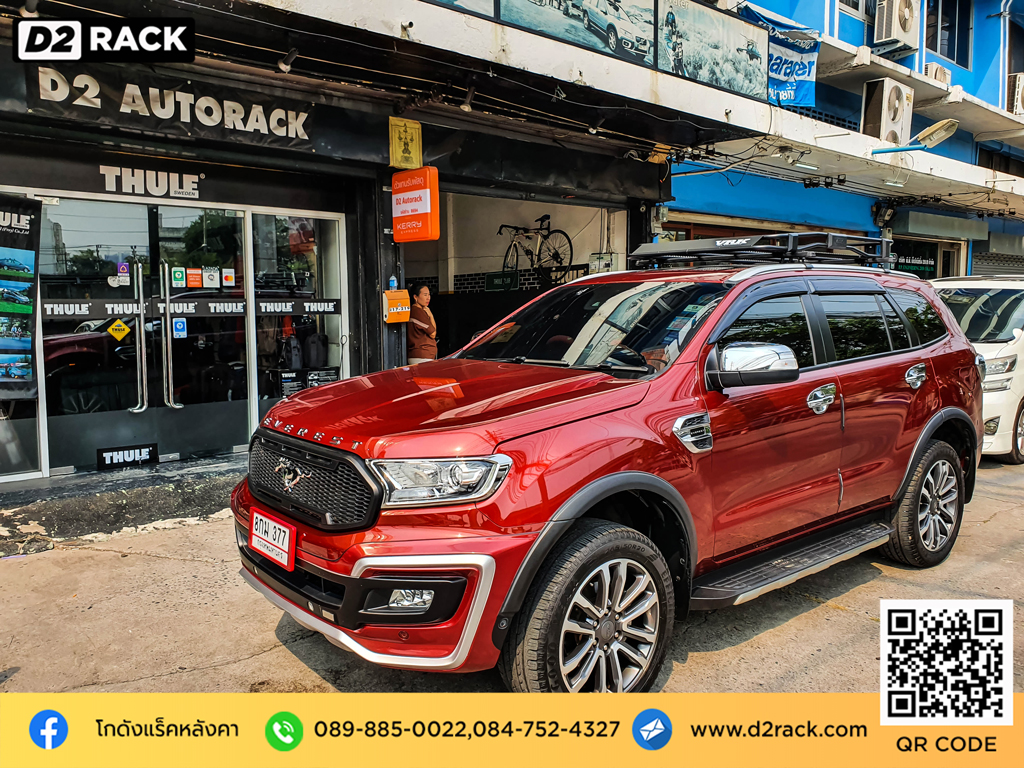 thule vrk รุ่น tray 002 สำหรับ ford everest วีอาร์เค tatumrack ฟอร์ด เอเวอเรสต์ ตัวยึดแร็คหลังคา ขา มือสอง ตะแกรง หลังคารถ ขายึดแร็คหลังคา 4x4