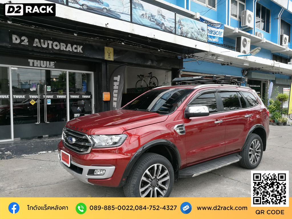 ที่วางของบนหลังคารถ วีอาร์เค VRK รุ่น tray 002 สำหรับ Ford Everest วิธีติดแร็คหลังคารถเก๋ง ฟอร์ด เอเวอเรสต์ ขายแร็คหลังคามือสอง ขาจับแร็คหลังคา รถ เก๋ง คานแร็คหลังคา