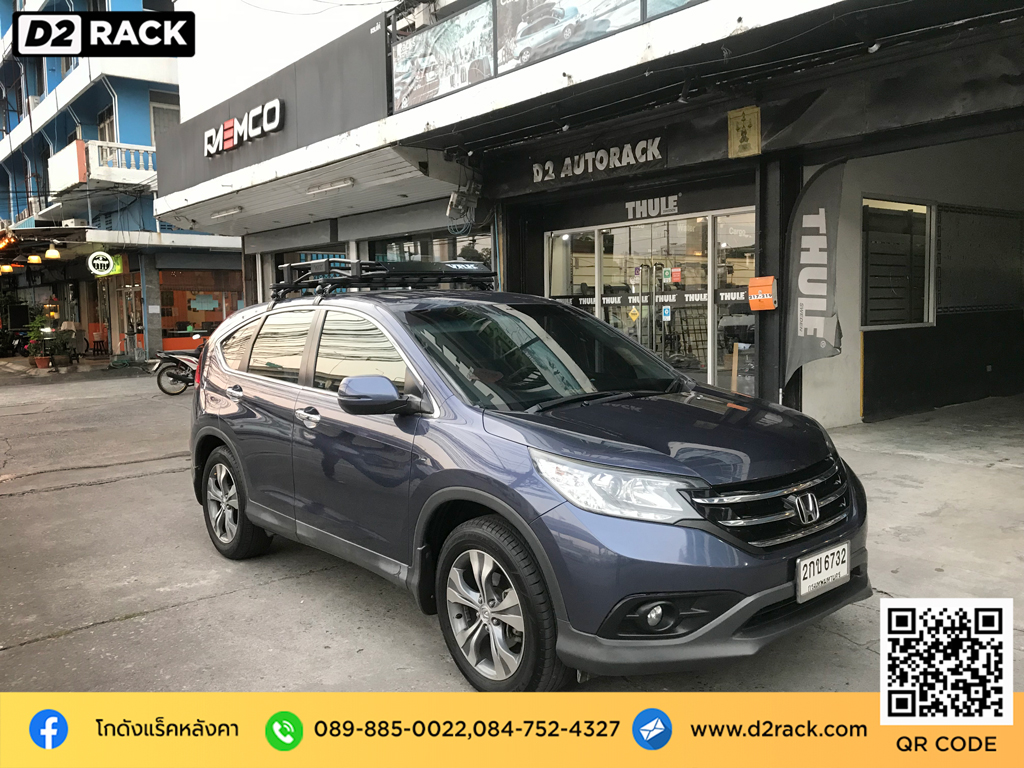 ติดแร็คหลังคา VRK รุ่น Tray 001 สำหรับ ฮอนด้า ซีอาร์วี แร็คมือสอง tatumrack Honda CRV G4 ตัวยึดแร็คหลังคา ขาแร็คหลังคามือสอง ตะแกรงหลังคารถ