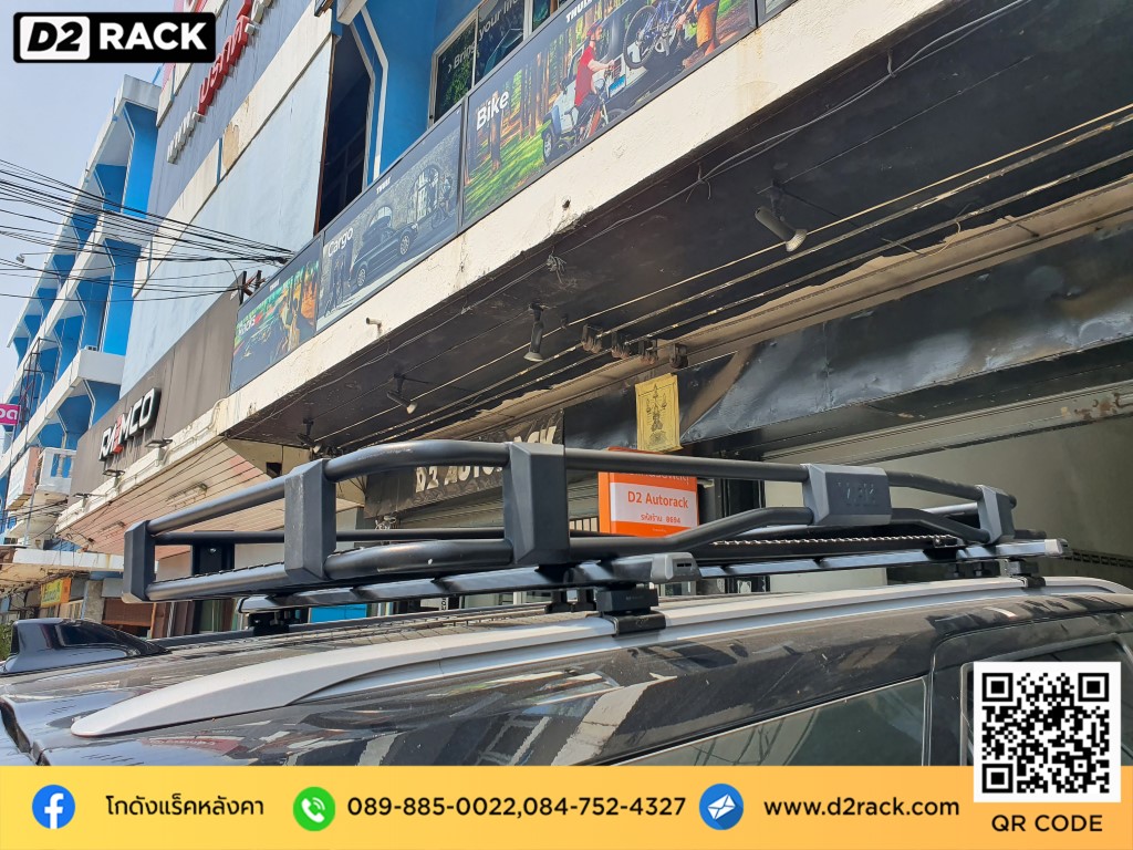 ที่วางของบนหลังคารถ VRK รุ่น Tray 002 สำหรับ Toyota Fortuner วิธีติดแร็คหลังคารถเก๋ง วีอาร์เค โตโยต้า ฟอร์จูนเนอร์ ขายแร็คหลังคามือสอง ขาจับแร็คหลังคา รถ เก๋ง คานแร็คหลังคา