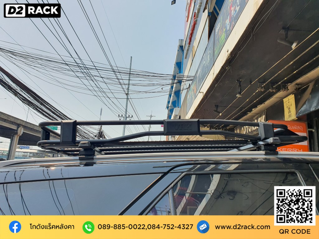 ราคาแร็คหลังคา ขายึดแร็คหลังคามือสอง ขายแร็คหลังคา VRK รุ่น Tray 002 สำหรับ Toyota Fortuner แร็คหลังคารถเก๋งมือสอง วีอาร์เค โตโยต้า ฟอร์จูนเนอร์ แร็คหลังคาราคา ถูก
