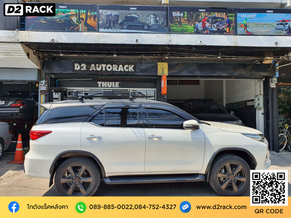 แร็คหลังคามือสอง VRK รุ่น Tray 002 สำหรับ Toyota Fortuner แร็คมือสอง วีอาร์เค ขาจับแร็ค ฟอร์จูนเนอร์ แร็คหลังคา รถยนต์มือสอง rack รถยนต์ ติดแร็คหลังคาข้อเสีย