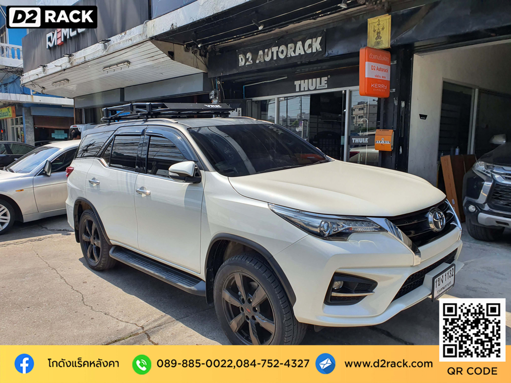 แร็คหลังคารถเก๋ง VRK รุ่น Tray 002 สำหรับ Toyota Fortuner แร็คมือสอง วีอาร์เค ขายึดแร็คหลังคารถ ตะแกรง หลังคา รถยนต์ ราคา แร็คหลังคา ฟอร์จูนเนอร์