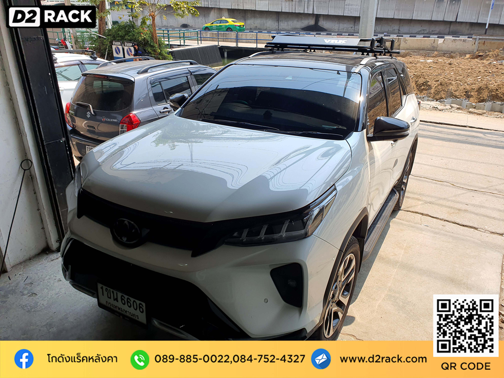 d2 autorack วีอาร์เค โตโยต้า ฟอร์จูนเนอร์ ร้านติดตั้งแร็คหลังคา เหล็กติดหลังคารถ VRK รุ่น Tray 002 สำหรับ Toyota Fortuner ติดตั้งแร็คหลังคา ขาแร็คหลังคา คานขวางมือสอง