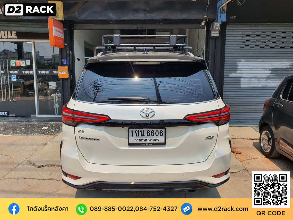 d2 autorack วีอาร์เค โตโยต้า ฟอร์จูนเนอร์ แร็คหลังคาราคา แร็คหลังคารถยนต์ แร็คหลังคามือสอง pantip ถาดแร็ค VRK รุ่น Tray 002 สำหรับ Toyota Fortuner New ขายึดแร็คหลังคารถ