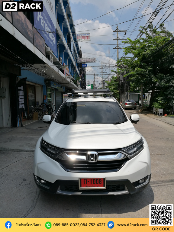 แหล็กหลังคารถ Honda CRV G5 ขายึดแร็คหลังคารถ carryboy รุ่น CB550N คาน ขวาง หลังคา แครี่บอย ฮอนด้า ซีอาร์วี G5 แร็คหลังคารถตู้มือสอง วิธีติดขายึดแร็คหลังคา d2 autorack บาร์ หลังคารถ