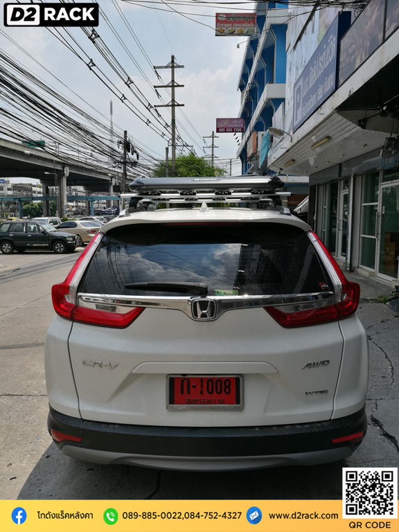 ที่วางของบนหลังคารถ Honda CRV G5 บาร์ หลังคารถ carryboy รุ่น CB550N ถอด แร็ค หลังคา ฮอนด้า ซีอาร์วี G5 แร็คหลังคากระบะ แร็คหลังคา แครี่บอย 4x4 d2 autorack คานขวางมือสอง
