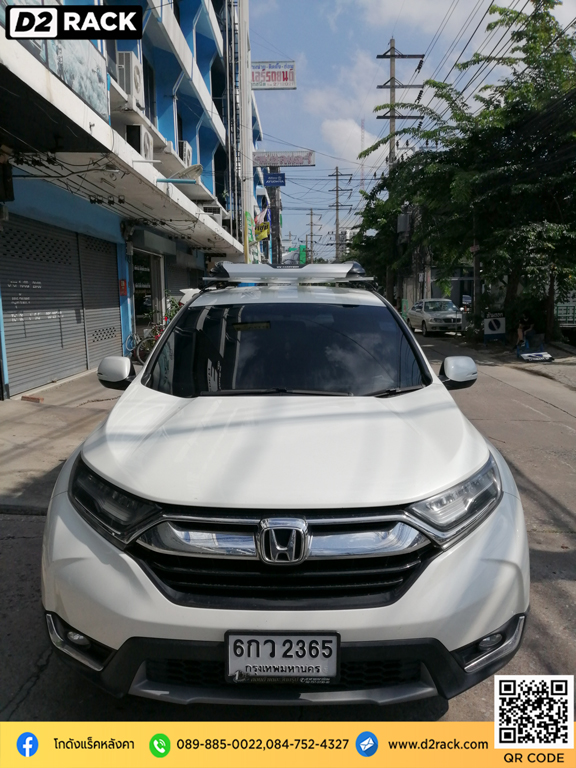 ขายแร็คหลังคามือสอง 2012 Honda CRV G5 แร็คติดหลังคารถ carryboy รุ่น CB550N คาน ขวาง แครี่บอย ฮอนด้า ซีอาร์วี G5 ราวแร็คหลังคา แร็คหลังคาถอดได้ d2 autorack ขายึดแร็คหลังคา