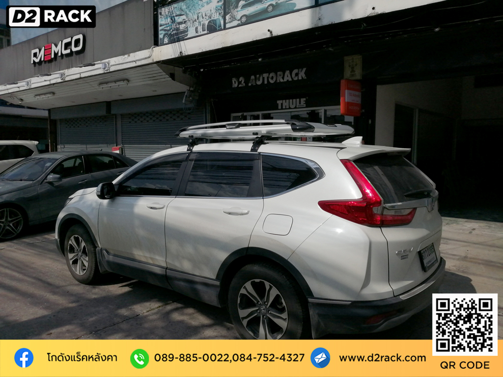 แร็คหลังคา nameka Honda CRV G5 ติดแร็คหลังคาข้อเสีย carryboy รุ่น CB550N แร็ค หลังคา ราคา ฮอนด้า ซีอาร์วี G5 ขาจับแร็ค โรบาร์แร็คหลังคา d2 autorack แร็คหลังคา แครี่บอย