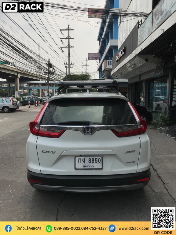 ร้านติดตั้งแร็คหลังคา Honda CRV G5 เหล็กติดหลังคารถ Carryboy รุ่น CB550N ติดตั้งแร็คหลังคา แร็คหลังคา คานขวางมือสอง แครี่บอย ฮอนด้า ซีอาร์วี d2 autorack