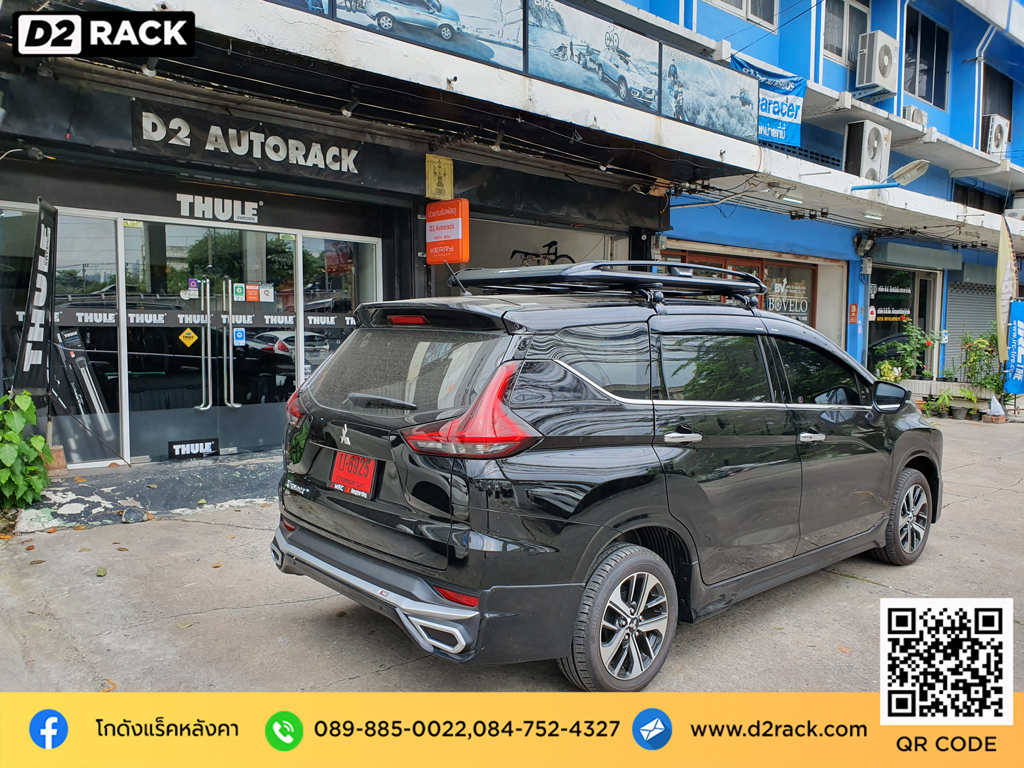 แร็คหลังคา thule แครี่บอย Mitsubishi Xpander ราคาแร็คหลังคา carryboy รุ่น CB550N แร็ค หลังคา nameka มือ สอง เอ็กซ์แพนเดอร์ แร็คหลังคา แบบ หนีบ d2 autorack tatumrack