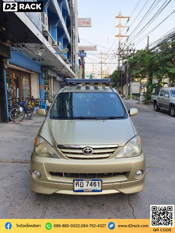 ติดแร็คหลังคา vrk รุ่น sport สำหรับ โตโยต้า อแวนซา แร็คมือสอง วีอาร์เค แร็คหลังคาราคา ถูก toyota avanza ถาดหลังคา vrk แร็คหลังคาบาร์ หลังคารถ 