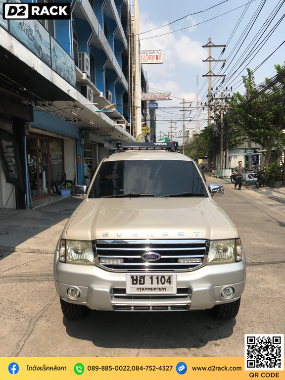 rack หลังคา วีอาร์เค Ford Everest แร็คหลังคาราคา ถูก VRK รุ่น Tray 001 ตัว จับ แร็ค หลังคา ฟอร์ด เอเวอเรสต์ ร้านติดแร็คหลังคา คานขวางมือสอง d2 autorack แร็คติดหลังคารถ