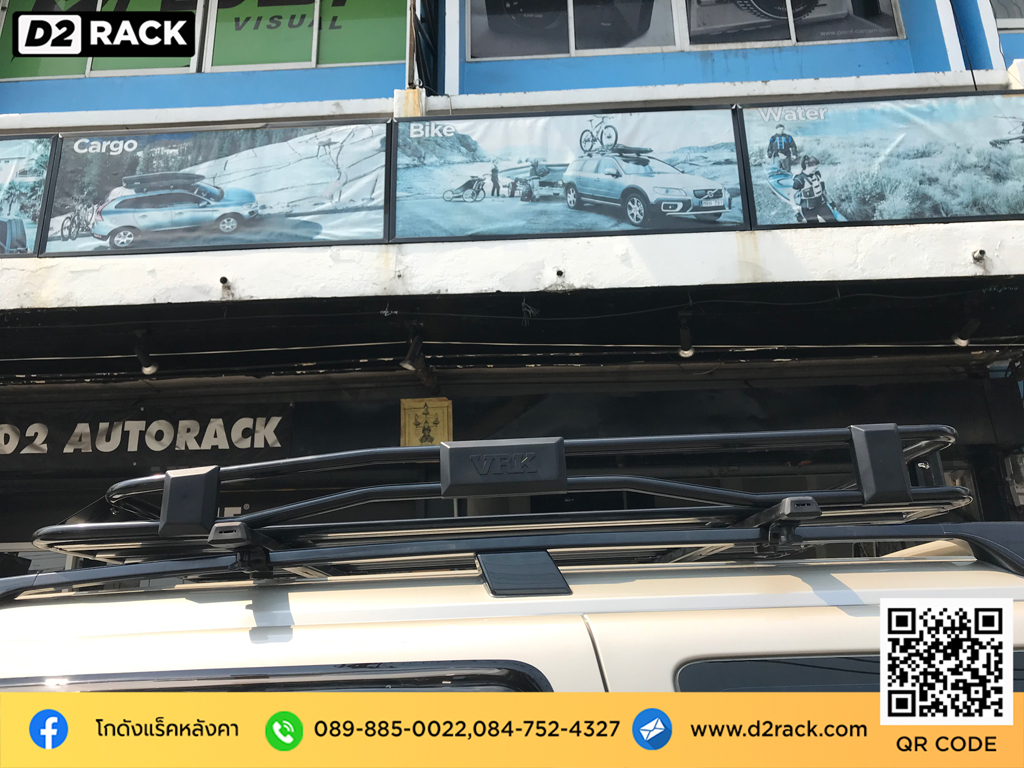 แร็คหลังคารถ วีอาร์เค Ford Everest แร็คหลังคา thule มือ สอง VRK รุ่น Tray 001 แร็คหลังคา อลูมิเนียม ฟอร์ด เอเวอเรสต์ แร็คหลังคา offroad d2 autorack คานแร็คหลังคา