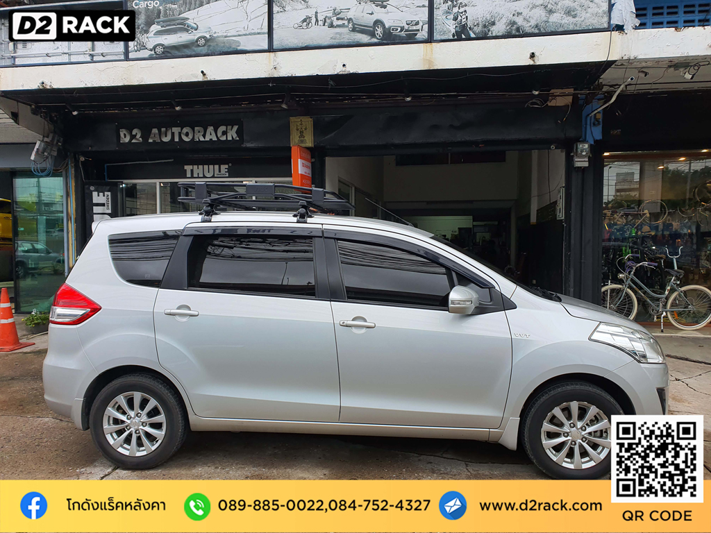 คานแร็คหลังคา VRK รุ่น Tray 001 วีอาร์เค สำหรับ ซูซูกิ Celerio แร็คมือสอง rack หลังคามือสอง suzuki Celerio วิธีติดขายึดแร็คหลังคา ติดแร็คหลังคา nameka มือสอง ขายึดแร็คหลังคา